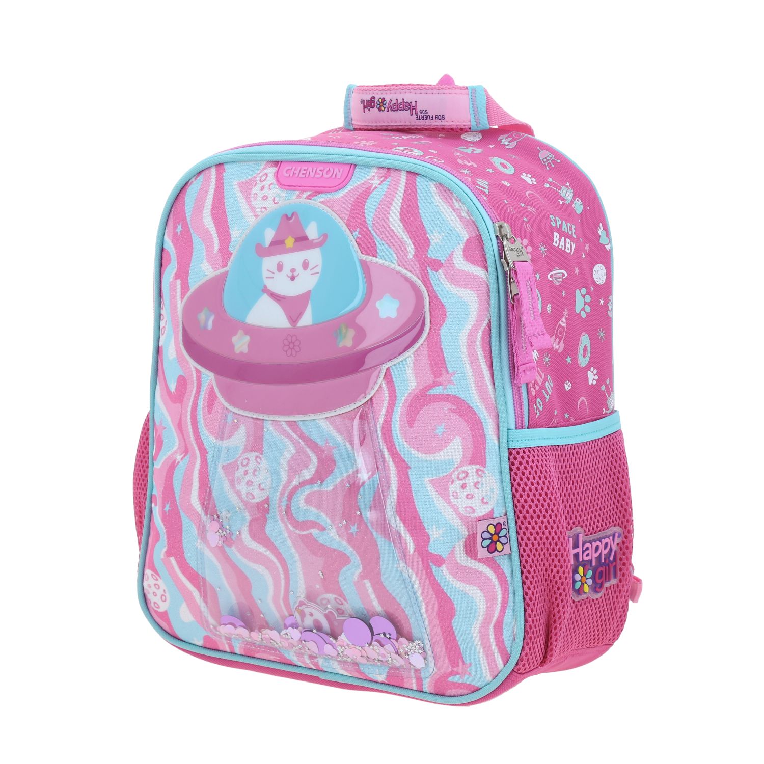 Kit Escolar Happy Girl by Chenson Mochila + Lonchera + Lapicera Rosa 2